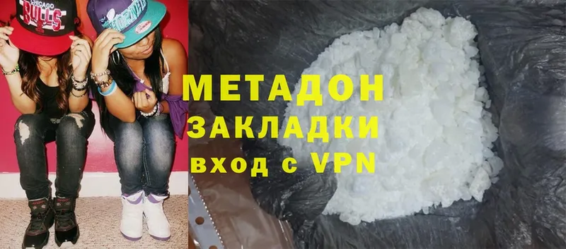 Продажа наркотиков Ленск блэк спрут ONION  ГАШ  АМФЕТАМИН  Марихуана  Cocaine 